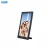 Import New Arrival ultra-thin vertical large size 12 inch digital photo frame, video, slide show, calendar, clock from China