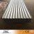 Import new building materials composite galvanized roof tiles pvc plastic sheet roofing tiles houses wall decoration use zinc from China