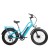 Import New Design Electric Sports Bike with Aluminum Alloy, Fat Tire Ebike (ML-FB006) from China