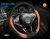 Import New design PVC leather car steering wheel cover from China