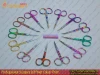 New Eyelash Scissors New Style and lovely / paper &amp; Diffrnet Colors Scissors From Stylish Beauty Industy China