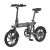 Import New HIMO Z16 mini folding moped electric bicycle 16inch fat tire 36v 10ah lithium battery electric bike 250w motorcycle e-bike from China