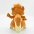 Import New hot sale cute toys stuffed squirrel plush toy for kids from China
