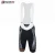 Import New Product Anti-Bacterial Polyester Cycling Wear,Custom Cycling Kit from China