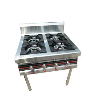 New Products gas stove parts Most competitive high quality &amp; best price