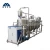 Newest design top quality automatic bleaching deodorization and filter sunflower oil refinery machine