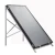 Import Non-pressurized 300 liter Flat panel solar energy water bucket heater flat plate solar water heater from China