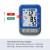 Import OEM ODM SKD Bpm Upper Arm Sphygmomanometer Blood Pressure Monitoring Meter from China