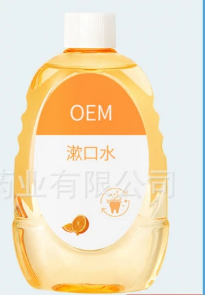 OEM various packaging fragrance function, to remove bad breath mouthwash, deep oral cleaning mouthwash