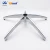 Import office components office chair parts base ALA-C14 from China