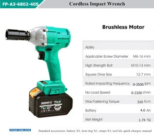 On sale quality adjustable electric wrench impact,cordless impact wrench, battery power driven wrench