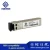 Import Optical Fiber SFP-10G-SR from China