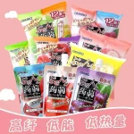 ORIHIRO - Konjac Jelly (Mattay) Mix Fruit Flavor Jelly