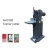 Import Paper round corner cutter for name card from China
