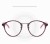 Import PC Material Cheap Blue Blocking Glasses Computer radiation protect glasses anti blue Reading glasses from China