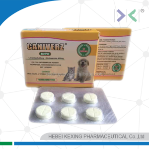pet medicine(dog and cat medicine drugs)