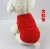 Import Pet products pet Spring and summer dog T-shirt cotton pure color dog clothes small dog shirts from China