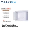 Plastic Boxes distribution network distribution metal 480*130*360 waterproof box