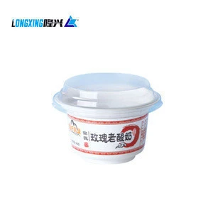 plastic disposable frozen yogurt packaging cup containers
