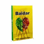 Plastic product PP woven bag roll