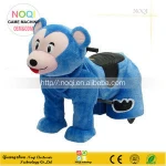 plush animal electric scooter,walking animal ride toy car,power wheels ride on animal
