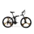 Import Popular Bicycle Parts Mountain Bike from China