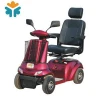 Portable Indoor Disability 250W Powered Scooters 4 Wheel Electric Scooter For Adult
