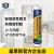 Import Portable Premium Durable Material Mastic Waterproof Silicone Adhesive Sealant from China