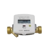 Portable ultrasonic heating energy flow meter