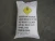 Import Potassium Chlorate from China