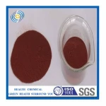 Povidone iodine price/PVP Iodine red powder iodone 10% solution Medicine Grade, CAS NO:25655-41-8