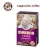 Import Premium Original 3 in 1 Mixed Powder Cappuccino Flavor Bulk Instant Coffee from China