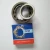 Import Price bearing cylindrical roller bearing size from China