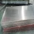 Import Prime quality stocked 1060 3003 5052 5754 aluminum plate used passenger ships for sale from China