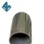 Import Prime SUS316L Stainless Steel Seamless Pipe Price/Stainless Seamless Steel Pipe/Stainless Steel Pipe from China