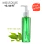 Import Private Label Face Cleansing Makeup Remover from China