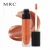 Import private label waterproof cosmetic lip gloss from China