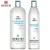 Import Private label wholesale professional Brazilian clarifying deep cleaning complex smoothing bio keratin hair shampoo from China
