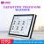 Import Professiona Manufacture Cheap one machine Capacitive Touch Screen from China