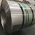 Professional factory hot rolled ss 304 stainless steel coil in stock