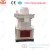 Import Professional Flat-Die Pellet Mill from China