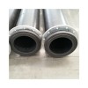 Professional production floating rubber pipe large diameter UHMWPE pipe