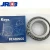 Import Professional supplier agricultural machinery taper roller bearing new koyo package 30212 bearing from China