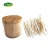 Import Promotional Disposable Bamboo Toothpicks Wood Toothpick In Bulk from China