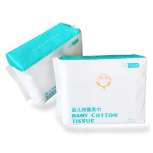 Pure Cotton Towel Baby Cotton Soft Wipes the Removable Soft Tissue Cotton Towel