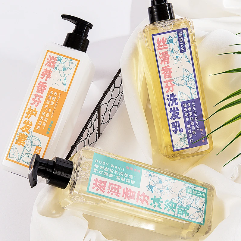 Pure Natural Materials Shampoo And Conditioner Set Shampoo And Conditioner Private Label