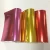 Import PVC flexible packing film PVC metallized film  XHT-294 from China