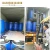 Import PVC Flooring adhesive / BOPP laminating glue / water based acrylic glue from China