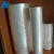 Import pvc heat shrink film with custom printed / clear heat shrink plastic film / in roll from China