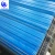 Import pvc plastic cover roof sheets from China
